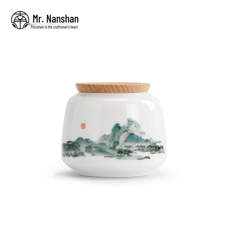 

Nanshan Mr. Qianli Jiangshan Ceramic Tea Caddy