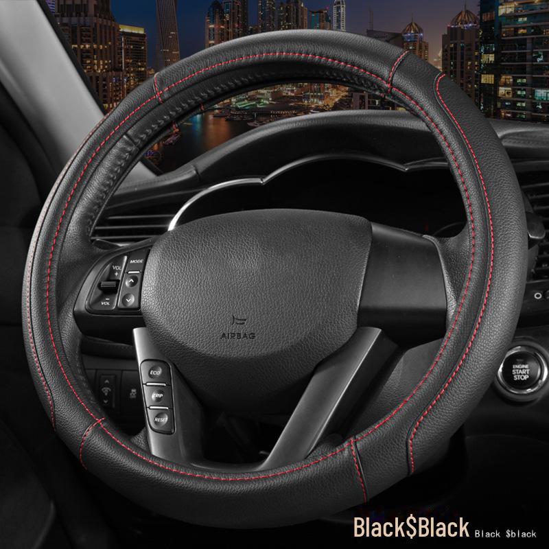 Ultracienki, oddychający pokrowiec na kierownicę samochodową, uniwersalny na każdą porę roku, kontrastowy kolor, osłona ochronna wewnętrznej klamki.