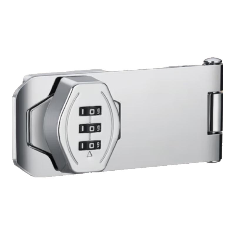 Punch-Free Adhesive Password Lock