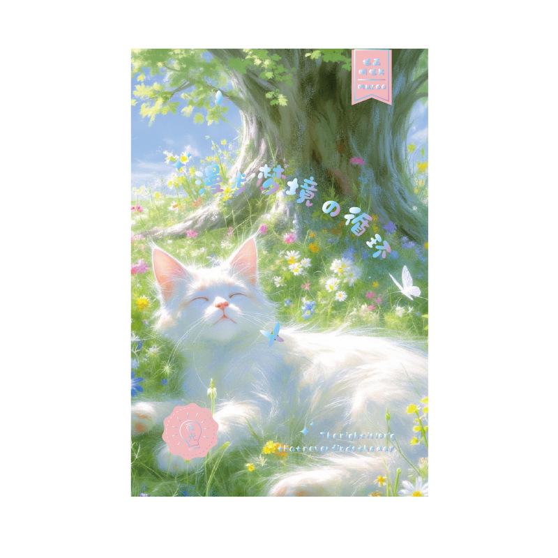 Mu Ran Dream Cycle Luminous Postcard Set: Decorative Thank You & Blessing Cards