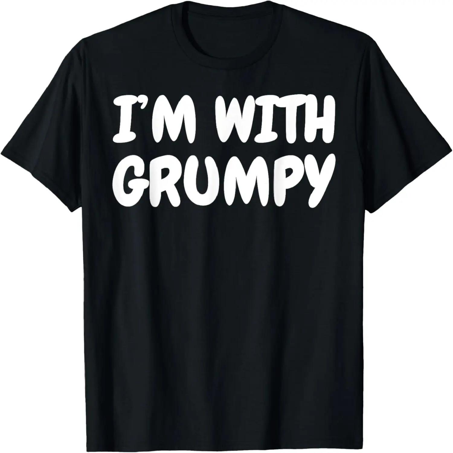 Причина, почему я без денег, испорченная, смешная, парная футболка для пары S