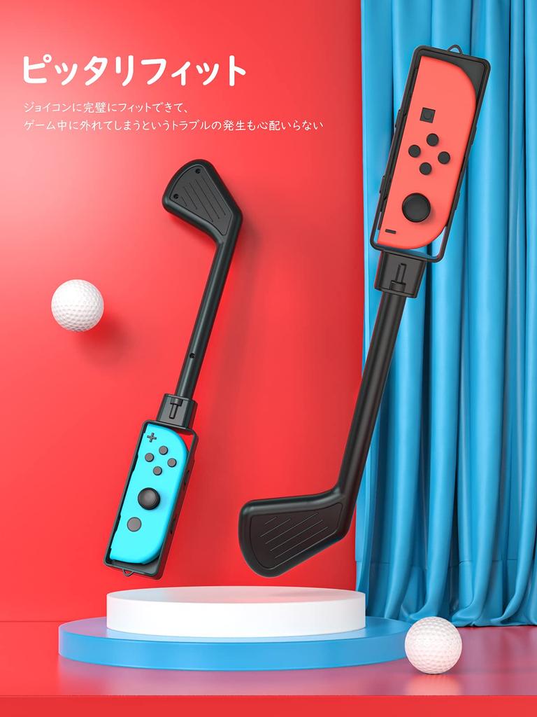 ATiC Mario Golf Rod for Switch, Super Rush Joy-Con Handle Grip, Compatible with Switch Joy-Con and Nintendo Switch OLED, Black Pair