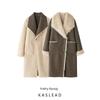 Kaslead New Arrival Women's Clothing Fashion Style Double-Sided Wear Long Overcoat Outerwear 6318262