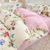 Washed Cotton 4Pcs Set, Spring And Autumn 1.8M Bed Sheet Double Quilt Set 3Pcs Home Textile