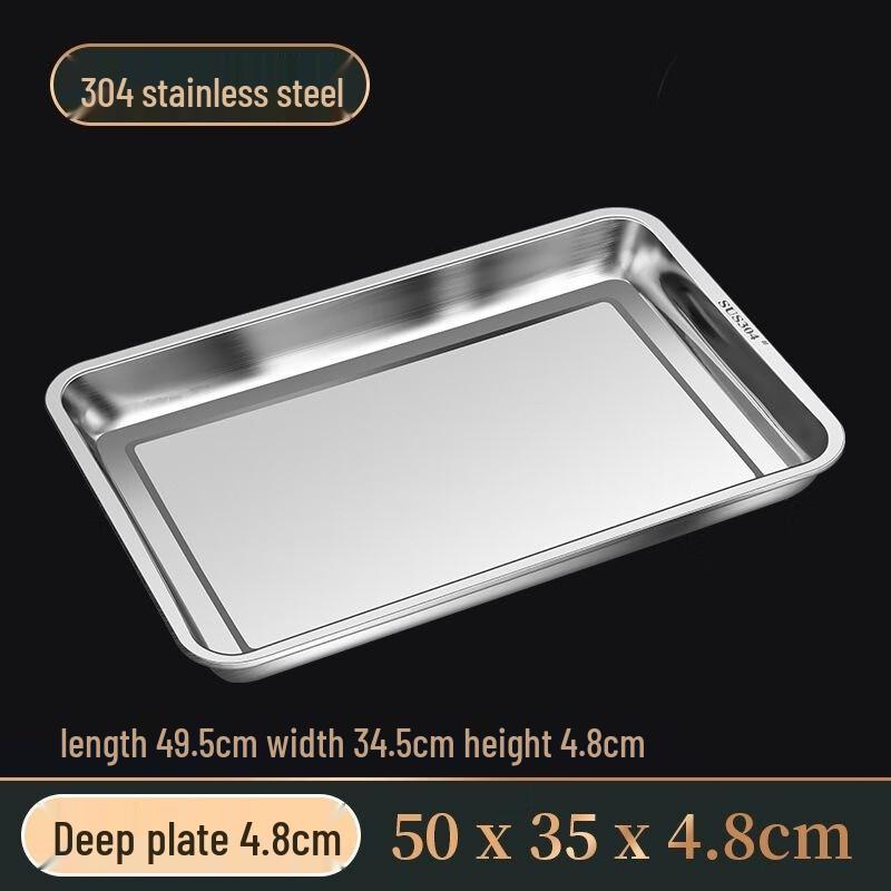 

Youde 304 Stainless Steel Rectangular Serving Tray