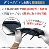 Shymie Dummy Duct Fender Stickers for Car Side, Front, and Hood - Car Dress-up, ABS, 2-Piece Set, Carbon Fiber Pattern