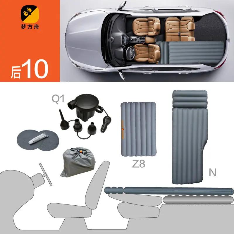 Single Person Car Mounted Air Mattress Air Cushion Auto Travel Bed For Passenger Car Back Seat Inflatable Cushion Car Sleeping