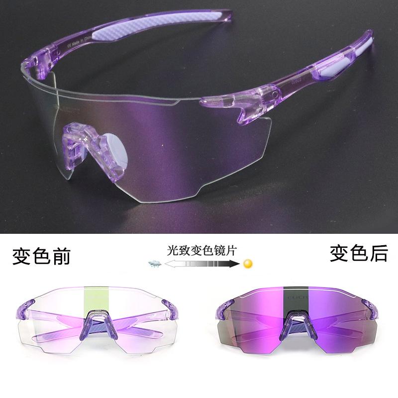 Running glasses, outdoor sports photochromic goggles, cycling glasses, marathon hiking sunglasses, cycling glasses