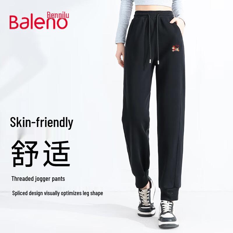 

Baleno Women s Ribbed Tapered Casual Pants XL