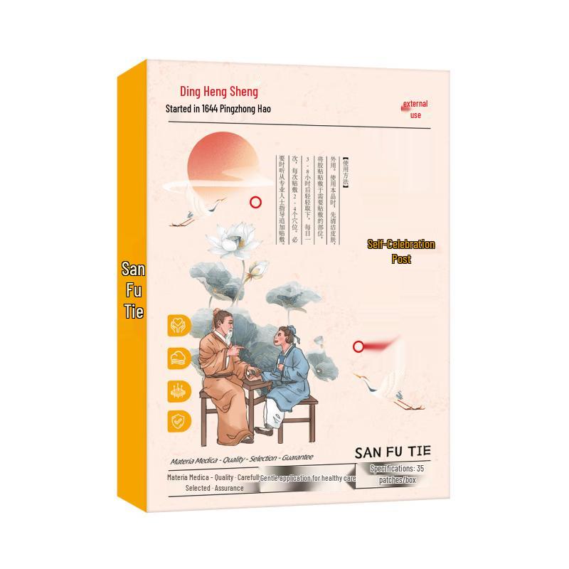 San Fu Tie Herbal Patches