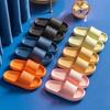 Fumade Cloud-Comfort Anti-Slip Home & Shower Slippers
