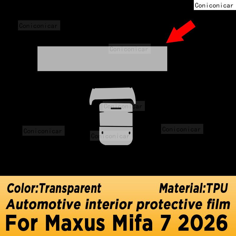For Maxus Mifa 7 2026 Automotive Interior Screen Protective Film TPU Anti-Scratch Panel Dashboard Navigation