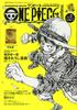 ONE PIECE Magazine Vol.2 (Shueisha Mook)