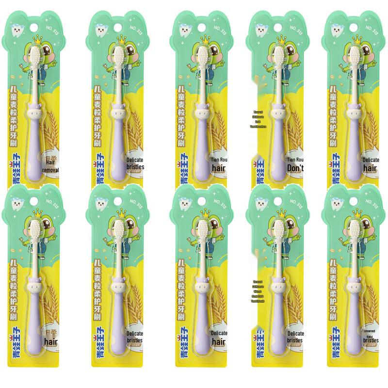 Frog Prince Kids Soft Toothbrush - 10 Pack