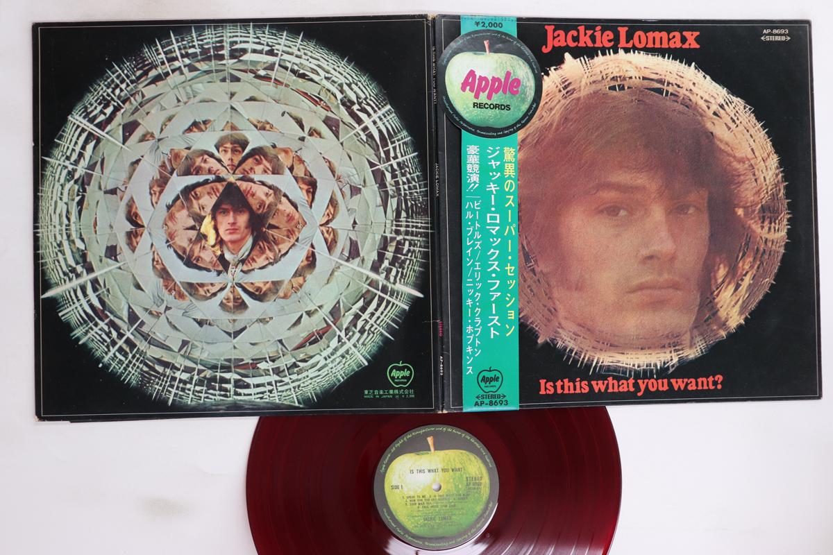 

LP Record JACKIE LOMAX - Is This What You Want AP8693 APPLE 1969 Japan Obi Rock Used