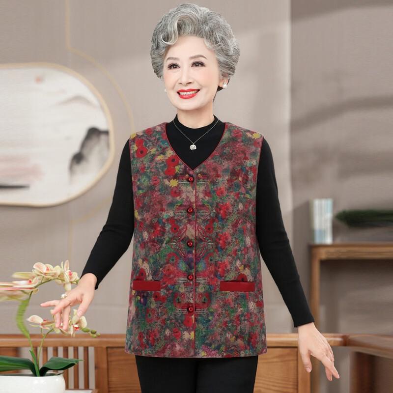 Yalu New Chinese Style Embroidered Vest for Women
