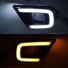 Car LED DRL Daytime Running Light with Yellow Turn Signal Fog Lamp Cover For Dodge Journey For Fiat Freemont 2014 2015 2016 2017