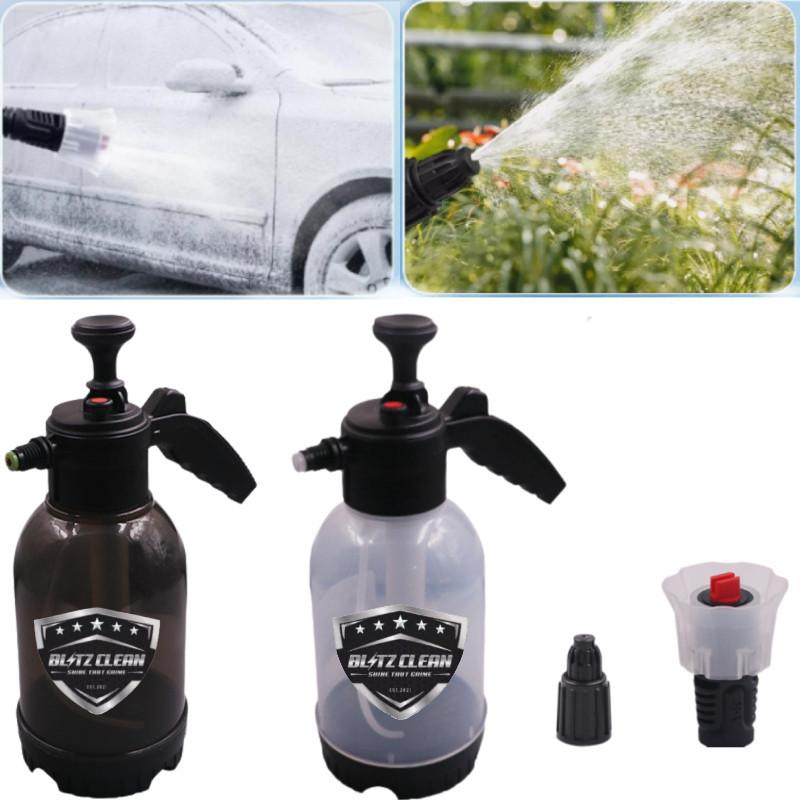 Foam Sprayer Air Operated Bubble Maker Auto Care Specialized Foam Washing High Pressure Sprayer