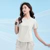 Sports Sunscreen Outdoor T-shirt Women's Summer Lightweight Breathable Ice Feeling Short T-shirt Solid Color Fishbone Short Sleeve Top JS