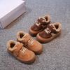 2025 Winter Retro Children's Lambswool Cotton Shoes: Korean Style Casual Velvet Shoes for Boys and Girls