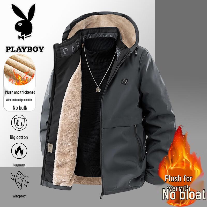 Playboy Men's Hooded Fleece Lined Winter Jacket
