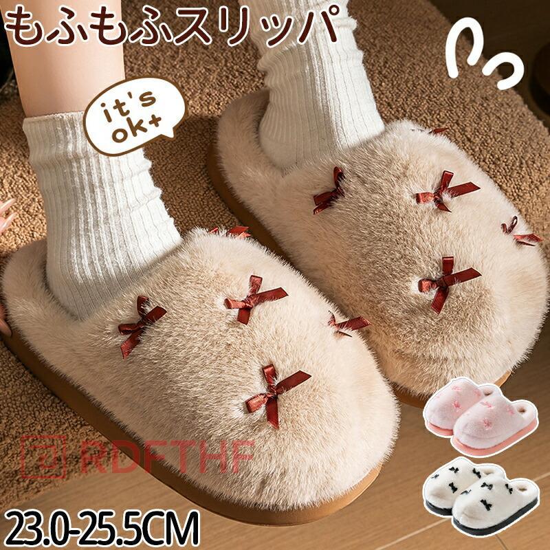 

Women s Fluffy Slippers, Cute, Warm Ribbon Slippers, Room Shoes, Decorative, Thick Sole, Non-Slip, Warm, With Sole, Indoor Shoes, Cold Protection,