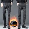 Autumn and Winter Woolen Plaid Mid-waist Plush Thickened Casual Pants Men's Fashion Polished Small Feet Trousers