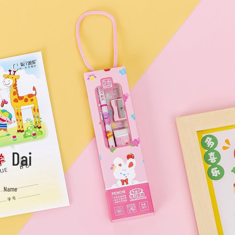 Children's Day Gift Capybara Stationery Set: 5-in-1 Study Supplies Box & Class Party Favors
