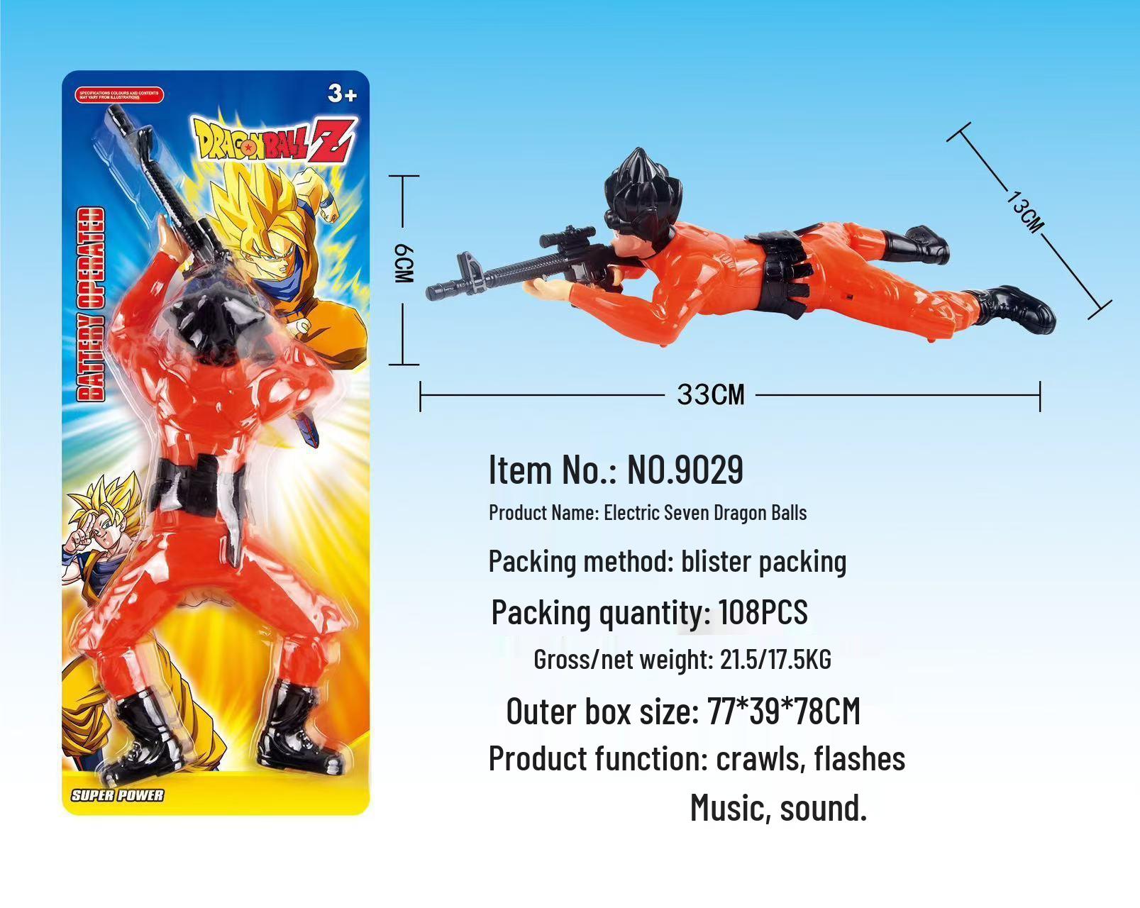 

Электрическая ползающая игрушка Капитан Америка и Человек-паук: Свет, Звук, Музыкальная симуляция Without Battery