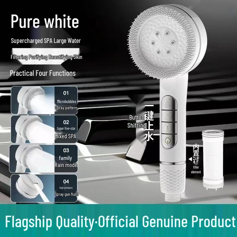 Cross-border Shower Head Set with Powerful Booster and Piano Button Filter