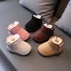Kinderschuhe Einfache Plüsch Warme Baumwollschuhe Täglich Rutschfest Dicke Weiche Sohle Mädchen Freizeit Schneestiefel Junge Winter Sneaker