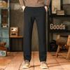JEEP Men's Versatile Straight-Leg Casual Pants