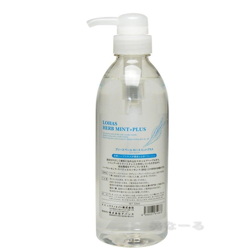 

Techno Eight Breeze Veil Lohas Mint Plus 530ml Treatment 530ml (x 1)