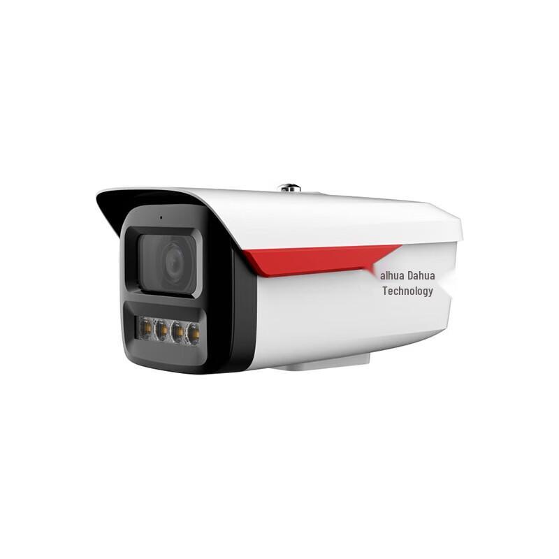 

Dahua 4MP Full-Color PoE Outdoor Bullet Camera