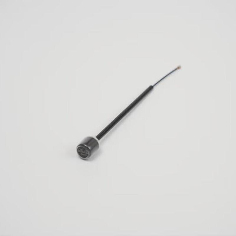 

Youxingxing FPV Drone Image Transmission Antenna