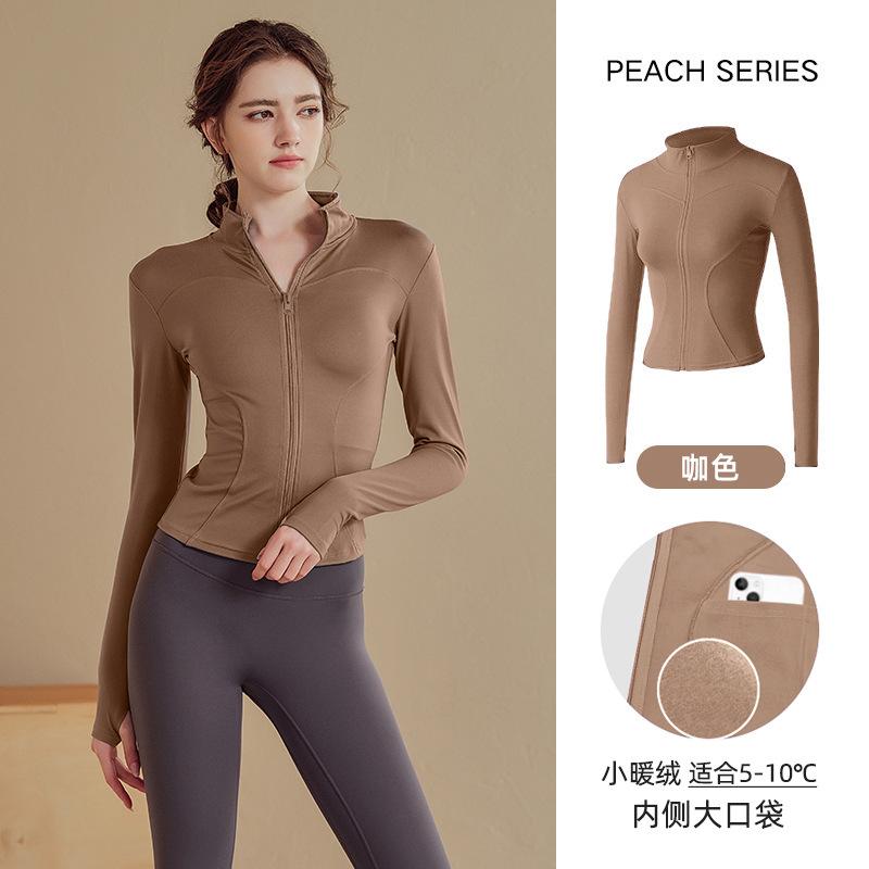 Fleece stretch sports jacket slim stand-up collar zipper quick-drying jacket yoga top running training gym clothes