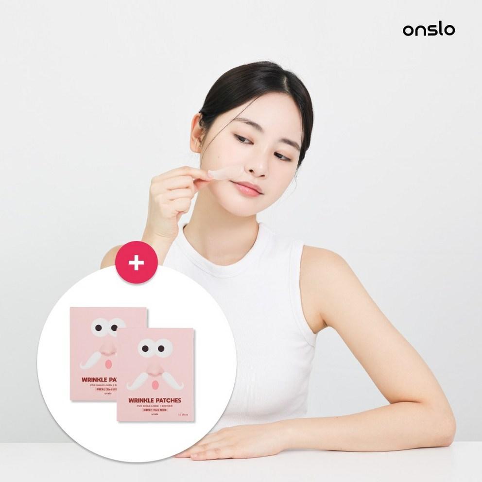 ONSLE Retinol Faltenreduzierendes Pflaster, 40 Stück, 1 Packung