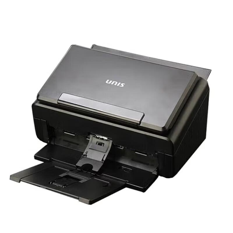 Uniscan Q2350 A4 Duplex Color High-Speed Document Scanner CN plug (adapter included)