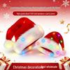 LED Light-Up Plush Christmas Hat for Adults & Kids - Perfect for Costume Parties & Festive Decor