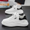 Men's Fashi Sneakers Breathable Comfortable Lightweight Walking Shoes Casual Sports Running Tennis Gym Training Shoes for Men