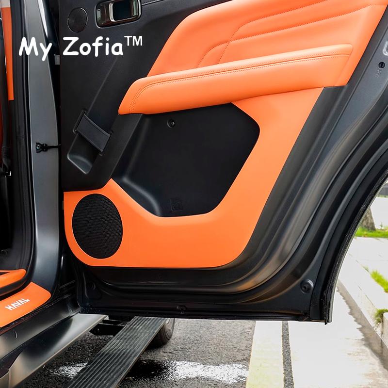 For HAVAL H9 2nd 2024 2025 Door Leather Protection Anti Kick Pad Rear Seat Second Row Seat Back Anti Dirty Mat Auto Accessories