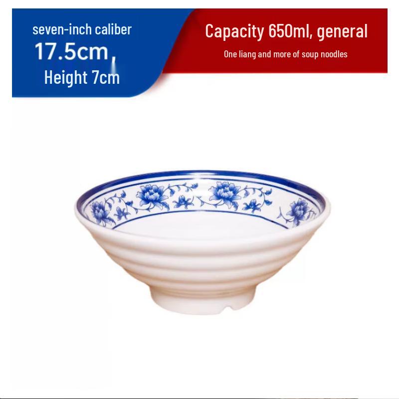 Melamine Thickened Drop-resistant Noodle Bowl