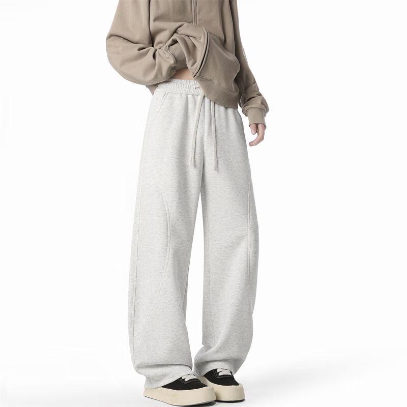 Wassup Sohot Men's Wide-Leg Curved Straight Casual Pants