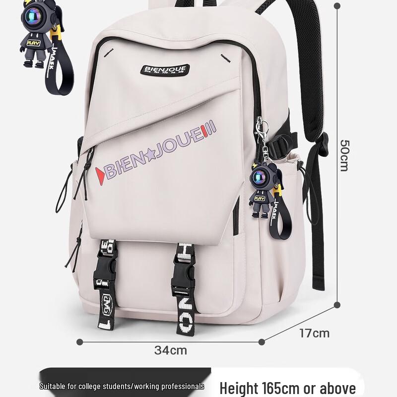 Hufeng Large Capacity Casual Student Backpack