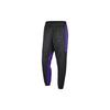 Knitted Sweatpants Men's Black CN0206-010