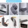 Telescopic Cleaning Mop Up To 254cm Handy Flexible Microfiber Extra Long Detachable and Adjustable Perfect for Air and Perfect for Cleaning 9-Piece