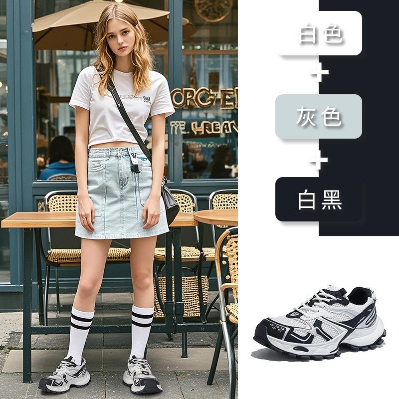 Suction film sole dad shoes women's autumn new women's sports shoes platform sole outdoor shoes women's versatile trendy cool women's shoes