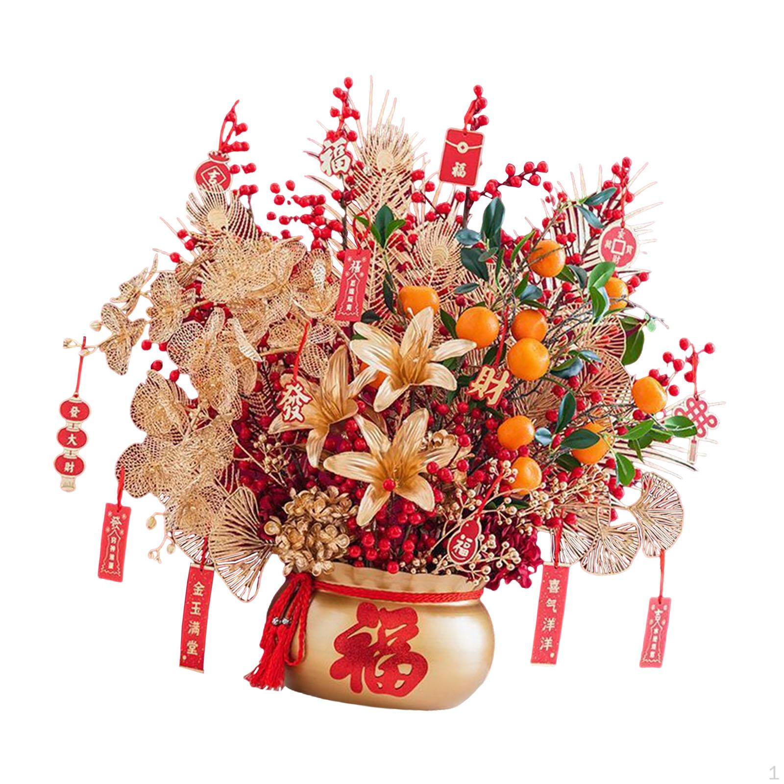 

Artificial Bonsai Flower Bouquet Fake Tabletop Decoration Suitable for Chinese Year золотой
