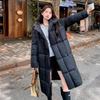 Women's Long Loose Korean Style Padded Cotton Coat for Autumn/Winter 2026