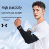 Under Armour Maniche a compressione raffreddanti con protezione UV